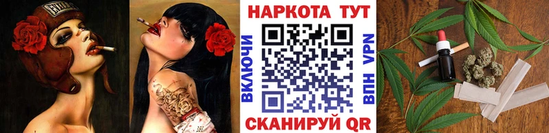 Купить закладку СК  КОКАИН  МЕФ  ГАШИШ  Свирск
