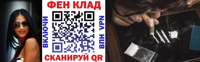 Купить закладки  Свирск  Amphetamine Premium 