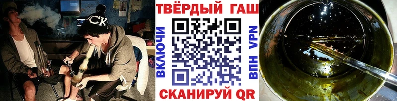 Купить где  Свирск  ГАШИШ индика сатива 