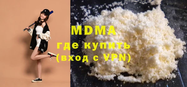 стаф Пересвет