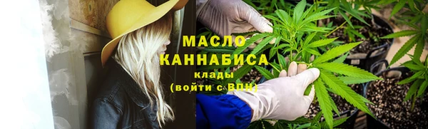 MESCALINE Пестово