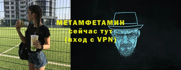 ешки Покачи