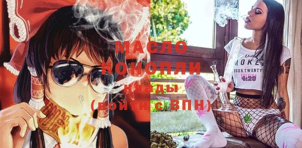 MESCALINE Пестово