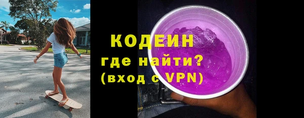 ешки Покачи