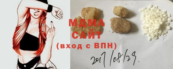 соль ск Переславль-Залесский