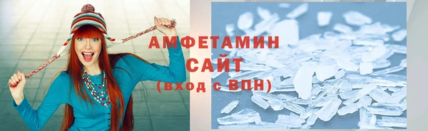mix Покровск