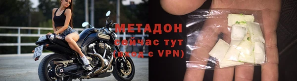 соль ск Переславль-Залесский