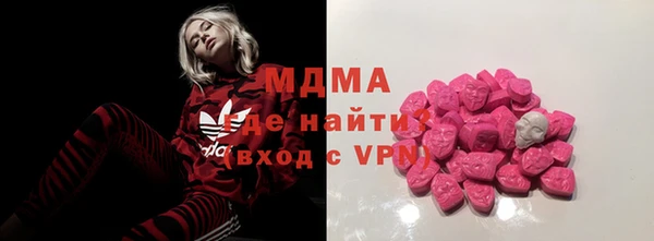 соль ск Переславль-Залесский