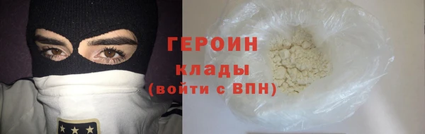 соль ск Переславль-Залесский
