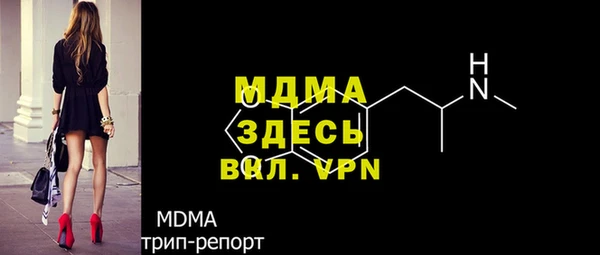 стаф Пересвет
