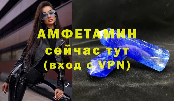 mix Покровск