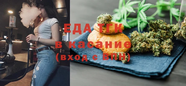 стаф Пересвет