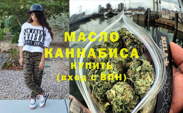 MESCALINE Пестово