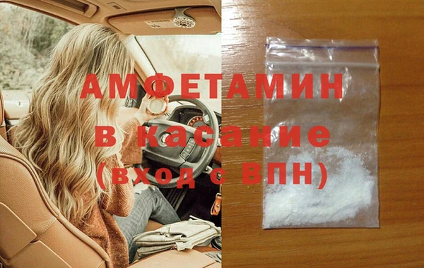 гашишное масло Покров