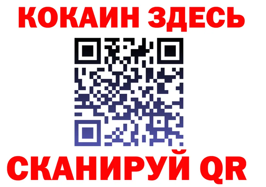 А ПВП Соль ссылки даркнет mega Свирск